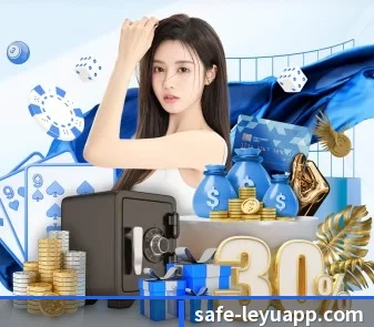 乐鱼体育 APP(leyu)