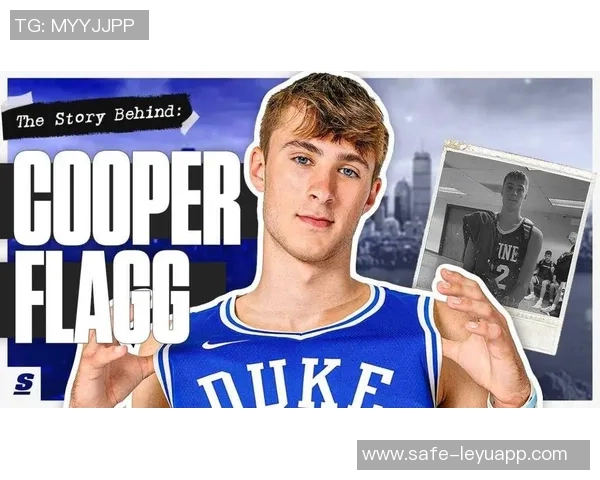 弗拉格勇于尝试错误助力球队成功展现自信与成长